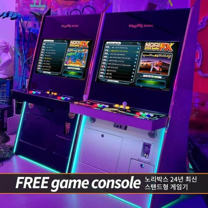 Max 14 - Game 4bdr 2toilet Dryer Seoul