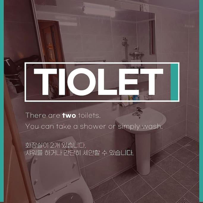 Max 14 - Game 4bdr 2toilet Dryer *