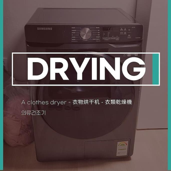 Villa Max 14 - Game 4bdr 2toilet Dryer *